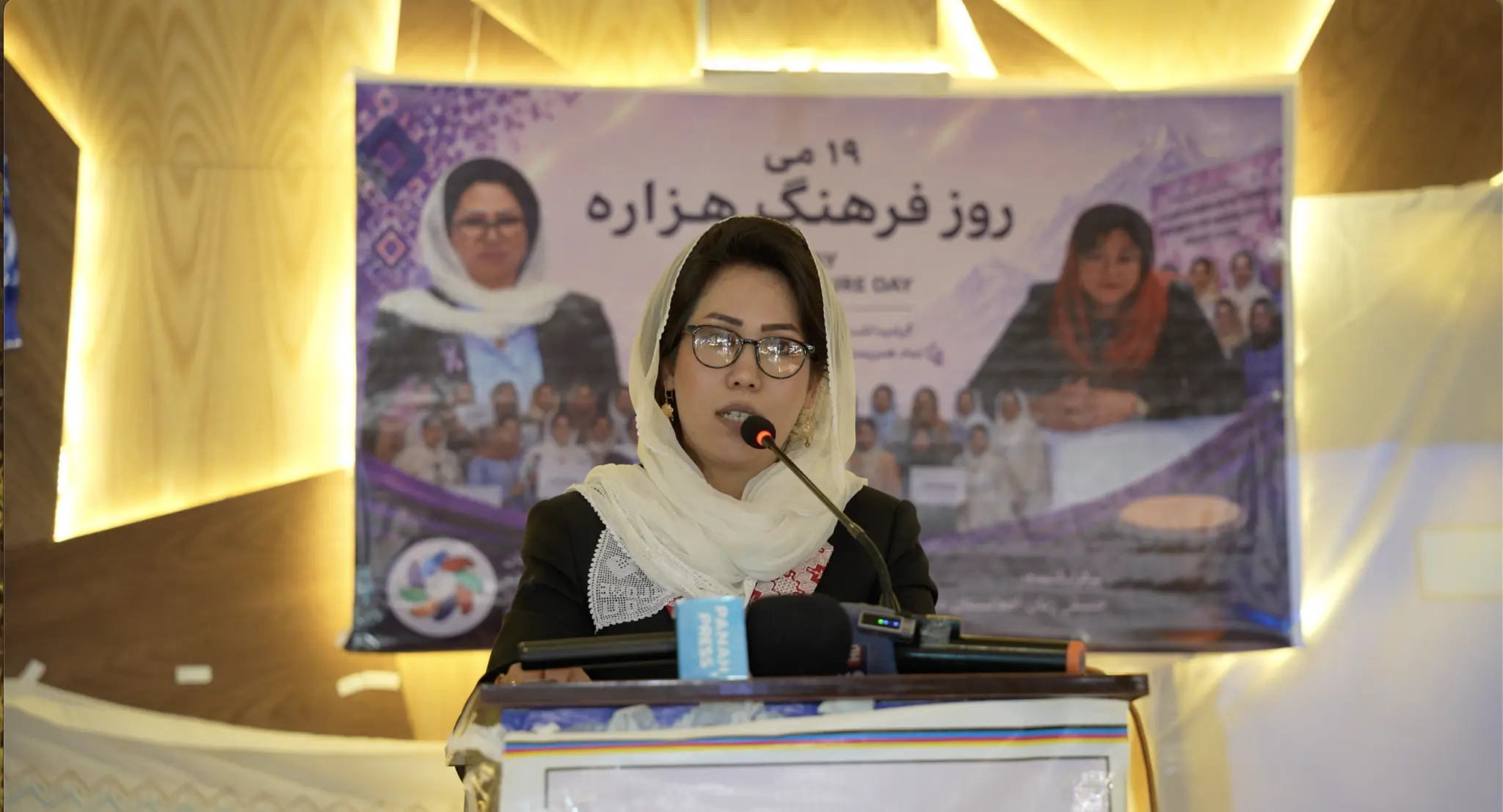 Movement of Afghanistan Women in Exile Commemorates Hazara Culture Day